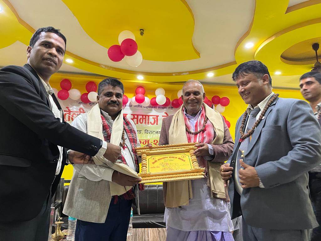 teli kalyan samaj morang15