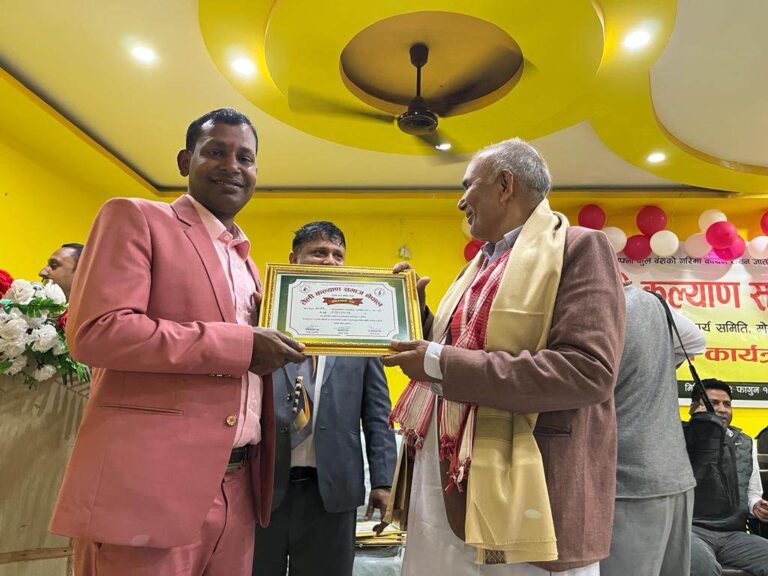 teli kalyan samaj morang17