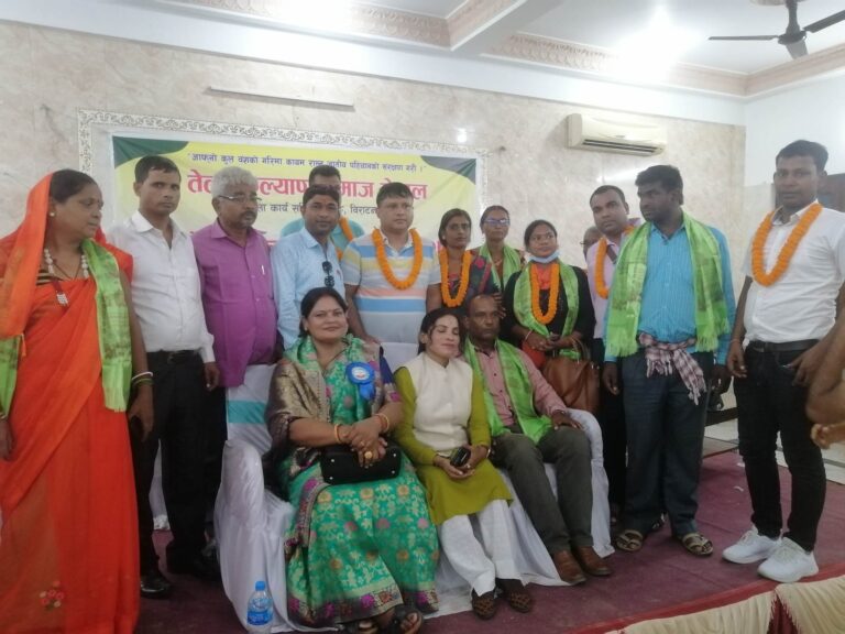 teli kalyan samaj morang5